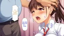 Hajimete Dekita Kanojo ga Ore no Chichioya no Seishori Dougu ni Sareteita, 한국어