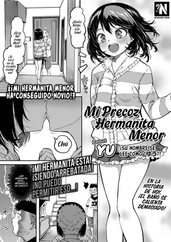 Omase na Imouto | Mi Precoz Hermanita Menor, Español