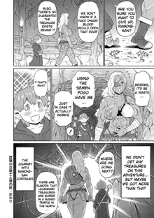 Rekisen no Onna Senshi to Boku no Tabi Chapter 1-2, English