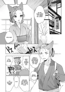 Yowai 200 Chai Okitsune-chan to Oshidori Fuufu Seikatsu. Dai 3 Wa | 200 Year Old Fox Girl and Her Happily Married Life. Part 3, English