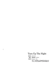 Turn Up The Night, 日本語