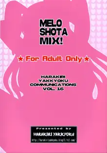 Melo Shota MIX!, English