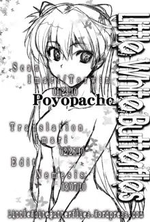 Poyopacho Z, English