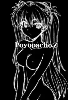 Poyopacho Z, English