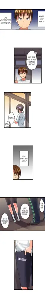 Overflow - My Brother's Slipped Inside Me In The Bathtub [English] CH 1-78, English