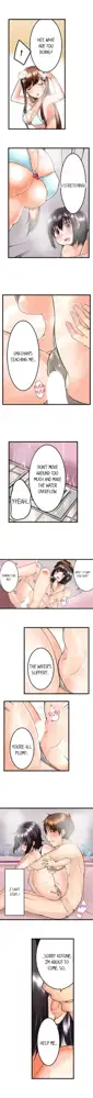 Overflow - My Brother's Slipped Inside Me In The Bathtub [English] CH 1-78, English