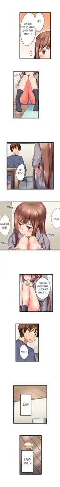 Overflow - My Brother's Slipped Inside Me In The Bathtub [English] CH 1-78, English