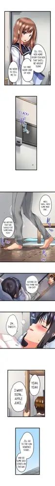 Overflow - My Brother's Slipped Inside Me In The Bathtub [English] CH 1-78, English