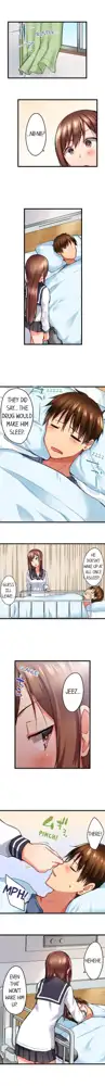 Overflow - My Brother's Slipped Inside Me In The Bathtub [English] CH 1-78, English