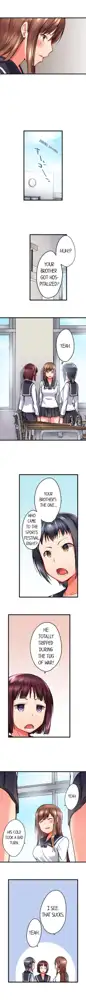 Overflow - My Brother's Slipped Inside Me In The Bathtub [English] CH 1-78, English