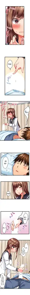 Overflow - My Brother's Slipped Inside Me In The Bathtub [English] CH 1-78, English