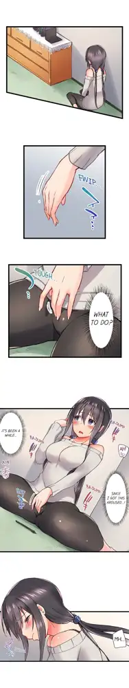 Overflow - My Brother's Slipped Inside Me In The Bathtub [English] CH 1-78, English