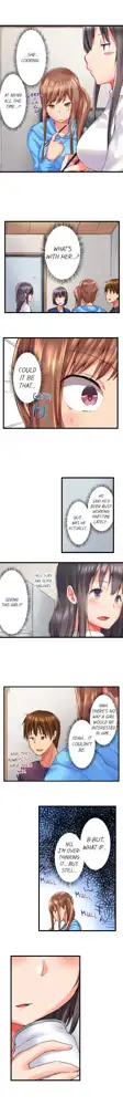 Overflow - My Brother's Slipped Inside Me In The Bathtub [English] CH 1-78, English