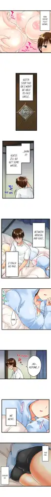 Overflow - My Brother's Slipped Inside Me In The Bathtub [English] CH 1-78, English