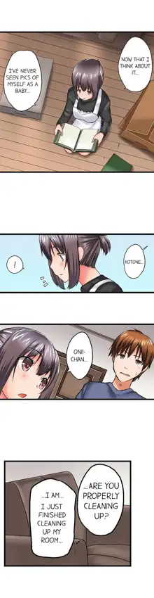 Overflow - My Brother's Slipped Inside Me In The Bathtub [English] CH 1-78, English