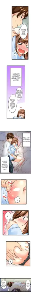 Overflow - My Brother's Slipped Inside Me In The Bathtub [English] CH 1-78, English