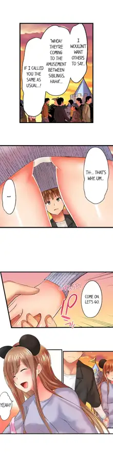 Overflow - My Brother's Slipped Inside Me In The Bathtub [English] CH 1-78, English