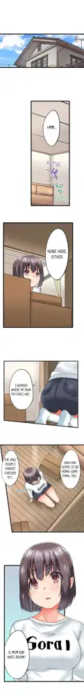 Overflow - My Brother's Slipped Inside Me In The Bathtub [English] CH 1-78, English