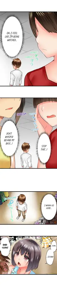 Overflow - My Brother's Slipped Inside Me In The Bathtub [English] CH 1-78, English