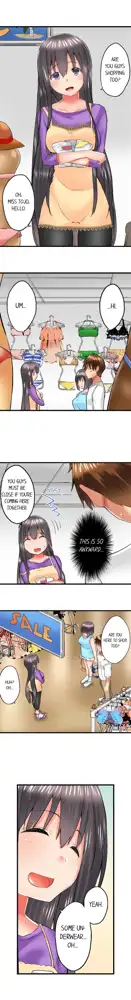 Overflow - My Brother's Slipped Inside Me In The Bathtub [English] CH 1-78, English