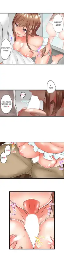 Overflow - My Brother's Slipped Inside Me In The Bathtub [English] CH 1-78, English