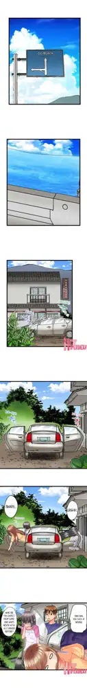 Overflow - My Brother's Slipped Inside Me In The Bathtub [English] CH 1-78, English