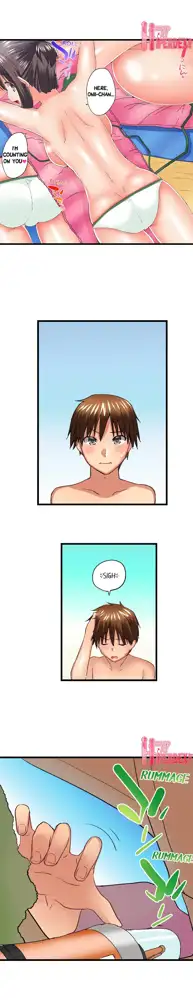 Overflow - My Brother's Slipped Inside Me In The Bathtub [English] CH 1-78, English