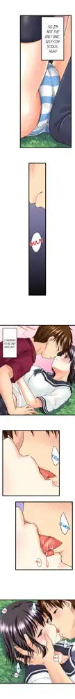 Overflow - My Brother's Slipped Inside Me In The Bathtub [English] CH 1-78, English