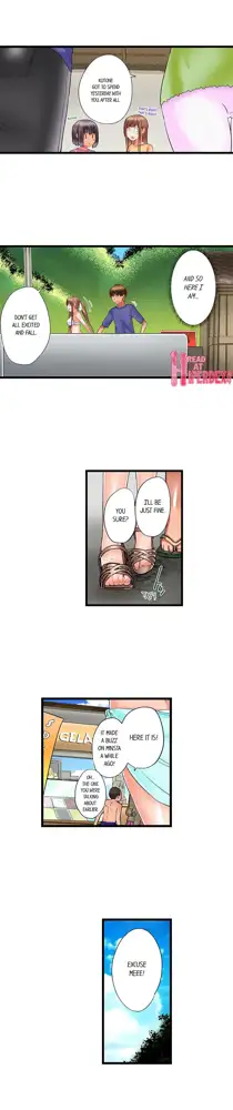 Overflow - My Brother's Slipped Inside Me In The Bathtub [English] CH 1-78, English