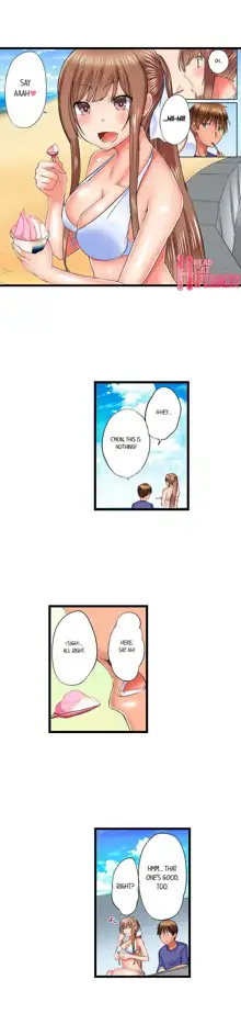 Overflow - My Brother's Slipped Inside Me In The Bathtub [English] CH 1-78, English