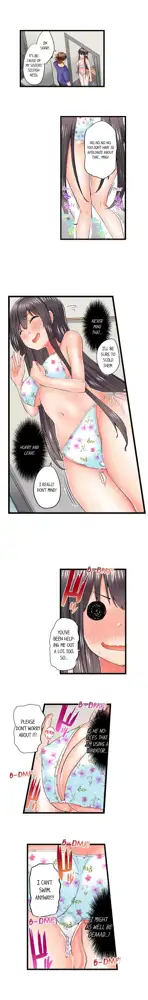 Overflow - My Brother's Slipped Inside Me In The Bathtub [English] CH 1-78, English