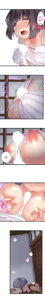 Overflow - My Brother's Slipped Inside Me In The Bathtub [English] CH 1-78, English