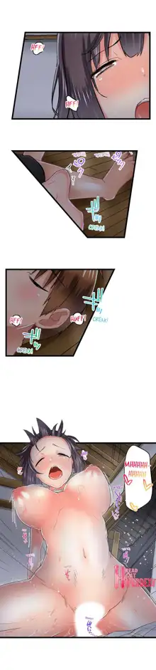 Overflow - My Brother's Slipped Inside Me In The Bathtub [English] CH 1-78, English