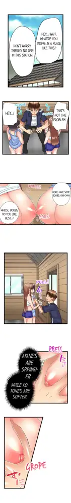 Overflow - My Brother's Slipped Inside Me In The Bathtub [English] CH 1-78, English