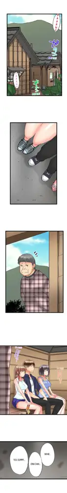 Overflow - My Brother's Slipped Inside Me In The Bathtub [English] CH 1-78, English