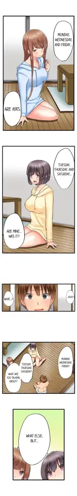 Overflow - My Brother's Slipped Inside Me In The Bathtub [English] CH 1-78, English