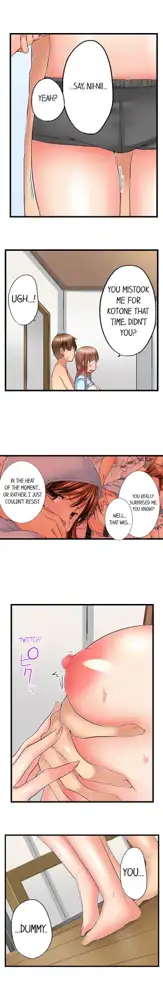 Overflow - My Brother's Slipped Inside Me In The Bathtub [English] CH 1-78, English