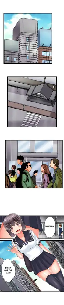 Overflow - My Brother's Slipped Inside Me In The Bathtub [English] CH 1-78, English