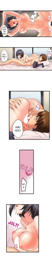 Overflow - My Brother's Slipped Inside Me In The Bathtub [English] CH 1-78, English