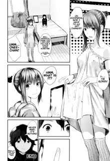 Ane no Sei! Boku no Shitto 2. | My Sister's Sex! My Jealousy 2., English