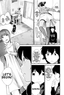 Ane no Sei! Boku no Shitto 2. | My Sister's Sex! My Jealousy 2., English