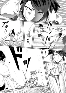 Chikara Aru Succubus wa Seiyoku o Mitashitai dake. 4, English