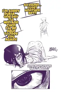 Cumpdump Rukia Kuchiki, English