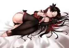 Tohsaka Rin+, 日本語