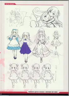 CRYSTALIA 4thPROJECT 紅月ゆれる恋あかりAKATSUKI ART BOOK, 日本語