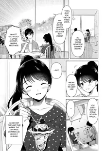 Junsui Baiyou no Hana | A Pure Flower (decensored), English