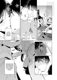 Junsui Baiyou no Hana | A Pure Flower (decensored), English