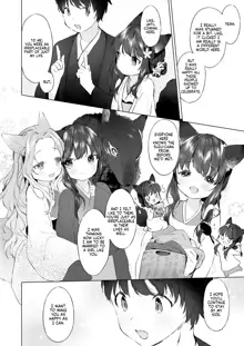 Yowai 200 Chai Okitsune-chan to Oshidori Fuufu Seikatsu. Dai 4 Wa | 200 Year Old Fox Girl and Her Happily Married Life. Part 4, English