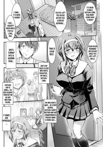 Meikko Paraiso ch.9-11, English