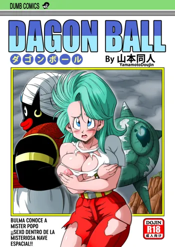 Dagon Ball - Bulma Conoce A Mister Popo - ¡Sexo Dentro De La Misteriosa Nave Espacial!, Español